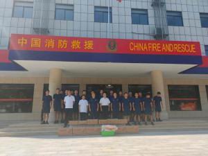 wanmeitiyu.com开展迎八一走访慰问消防官兵活动