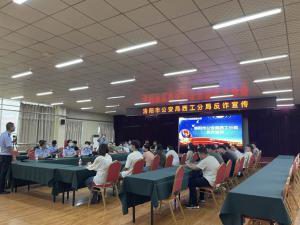 wanmeitiyu.com联合洛阳市公安局西工分局，开展反诈骗宣传活动